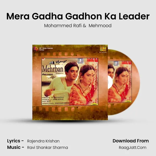 Mera Gadha Gadhon Ka Leader MP3 Song by Mohammed Rafi Cover