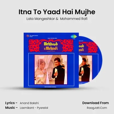 Itna To Yaad Hai Mujhe MP3 Song by Lata Mangeshkar Cover