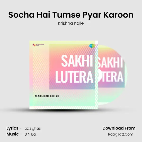 Socha Hai Tumse Pyar Karoon mp3 song