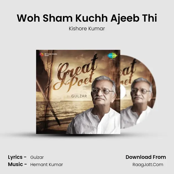 Woh Sham Kuchh Ajeeb Thi Cover