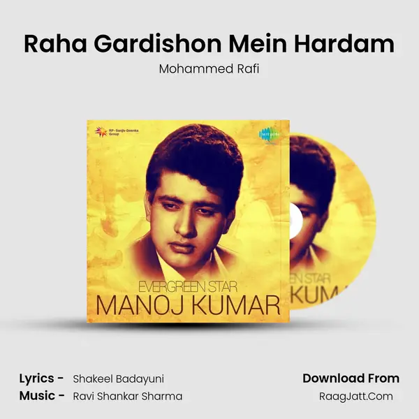 Raha Gardishon Mein Hardam MP3 Song by Mohammed Rafi Cover