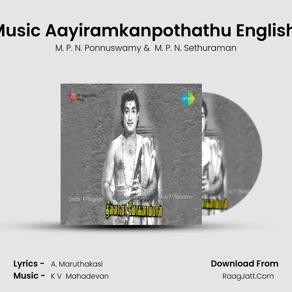 Band Music Aayiramkanpothathu English Notes MP3 Song by M. P. N. Ponnuswamy Cover