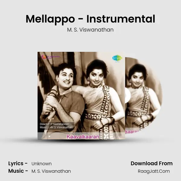 Mellappo - Instrumental MP3 Song by M. S. Viswanathan Cover