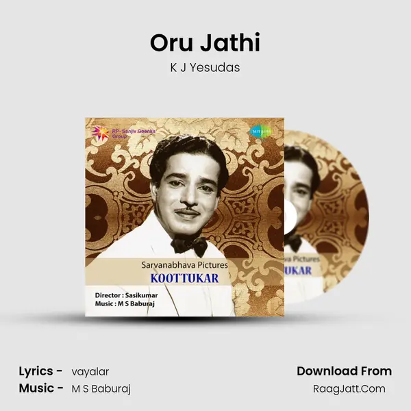 Oru Jathi MP3 Song by K J Yesudas Cover