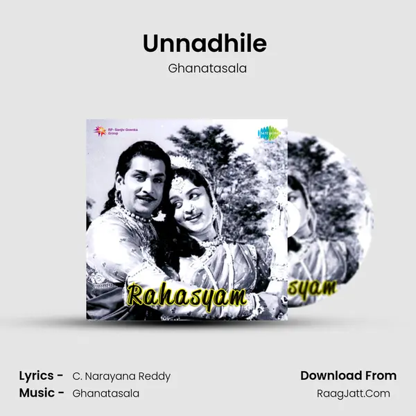Unnadhile (Male) MP3 Song by Ghanatasala Cover