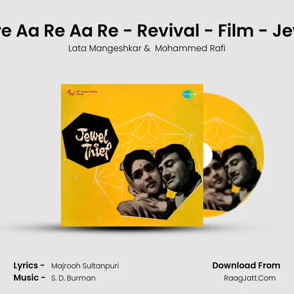 Dil Pukare Aa Re Aa Re - Revival - Film - Jewel Thief MP3 Song by Lata Mangeshkar Cover