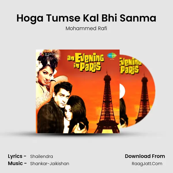 Hoga Tumse Kal Bhi Sanma MP3 Song by Mohammed Rafi Cover