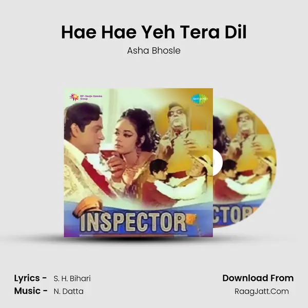 Hae Hae Yeh Tera Dil MP3 Song by Asha Bhosle Cover