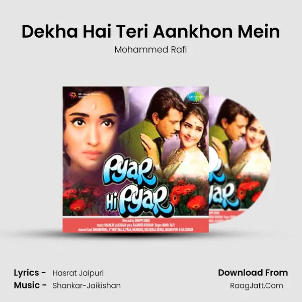 Dekha Hai Teri Aankhon Mein MP3 Song by Mohammed Rafi Cover