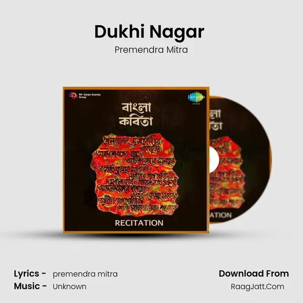 Dukhi Nagar (Recitations) MP3 Song by Premendra Mitra Cover