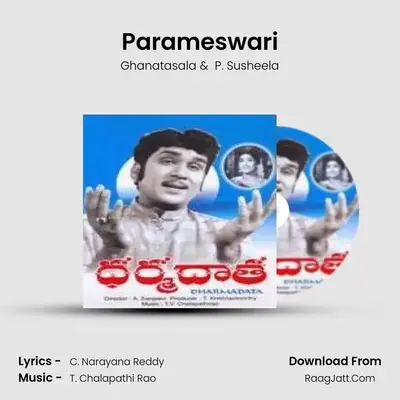 Parameswari MP3 Song by Ghanatasala Cover