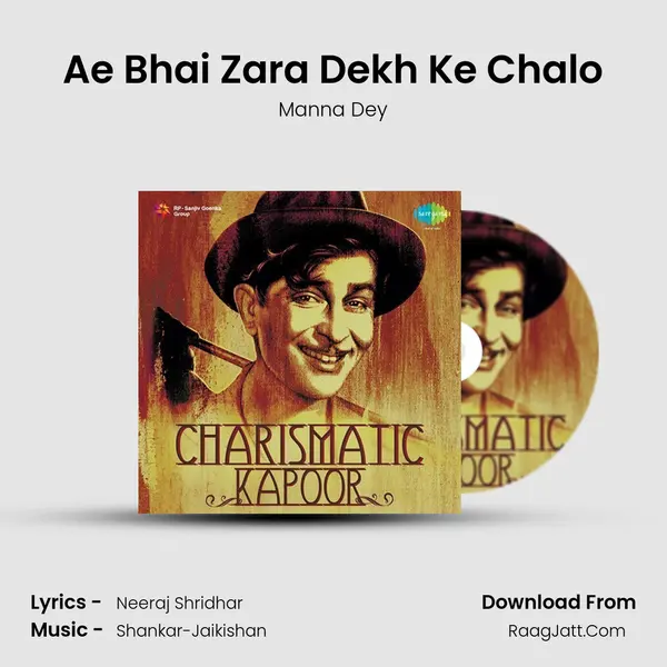 Ae Bhai Zara Dekh Ke Chalo Cover