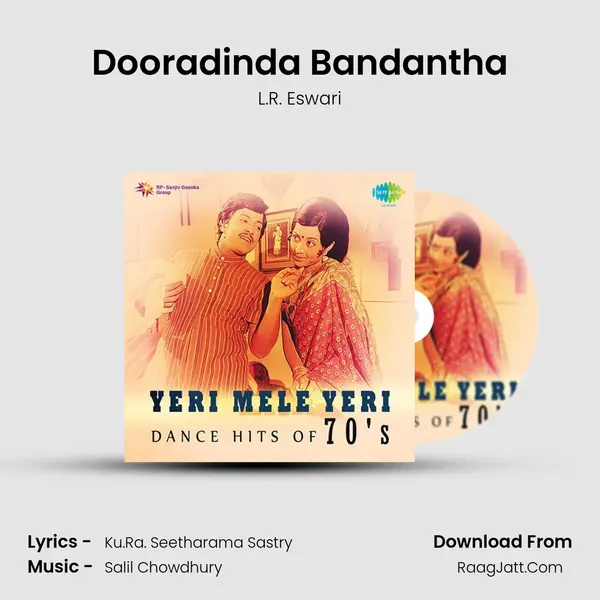 Dooradinda Bandantha Cover