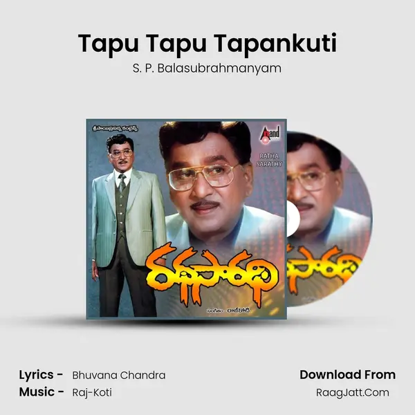 Tapu Tapu Tapankuti MP3 Song by S. P. Balasubrahmanyam Cover
