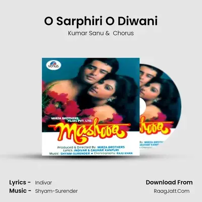 O Sarphiri O Diwani MP3 Song by Kumar Sanu Cover