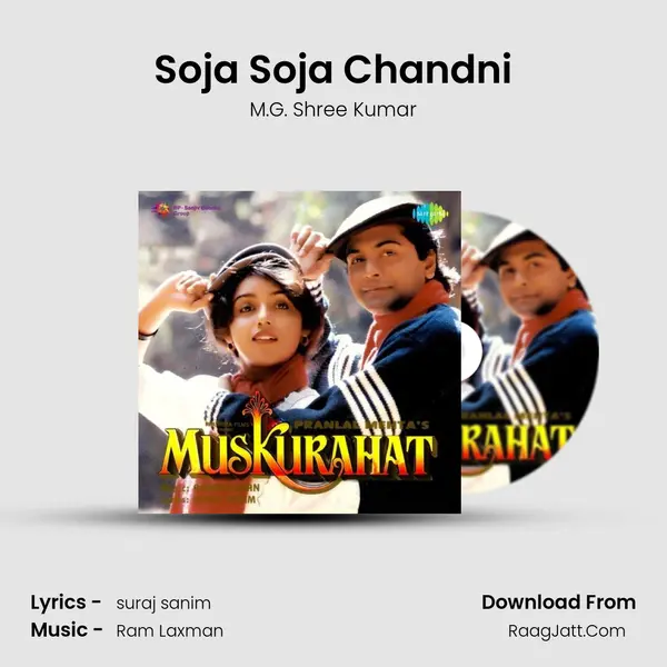 Soja Soja Chandni MP3 Song by M.G. Shree Kumar Cover