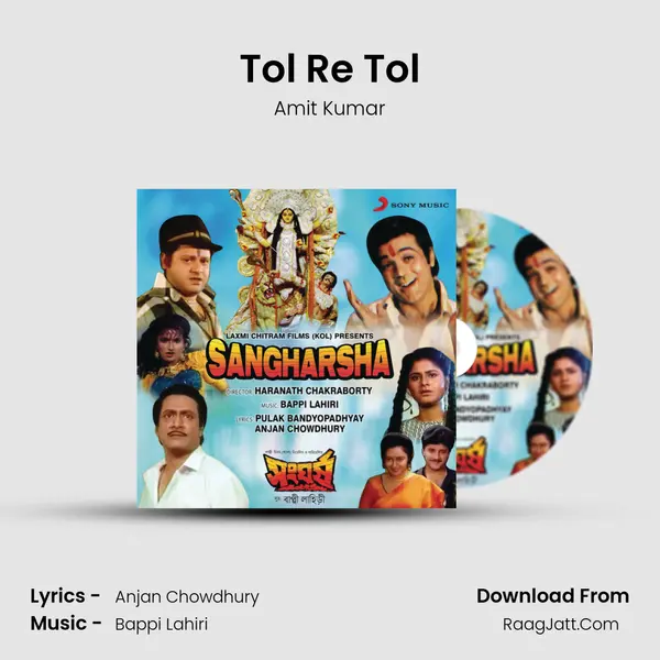 Tol Re Tol MP3 Song by Amit Kumar Cover