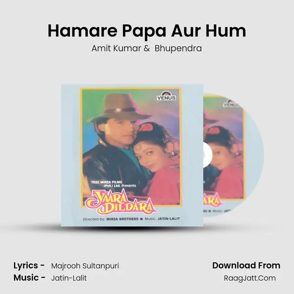 Hamare Papa Aur Hum MP3 Song by Amit Kumar Cover