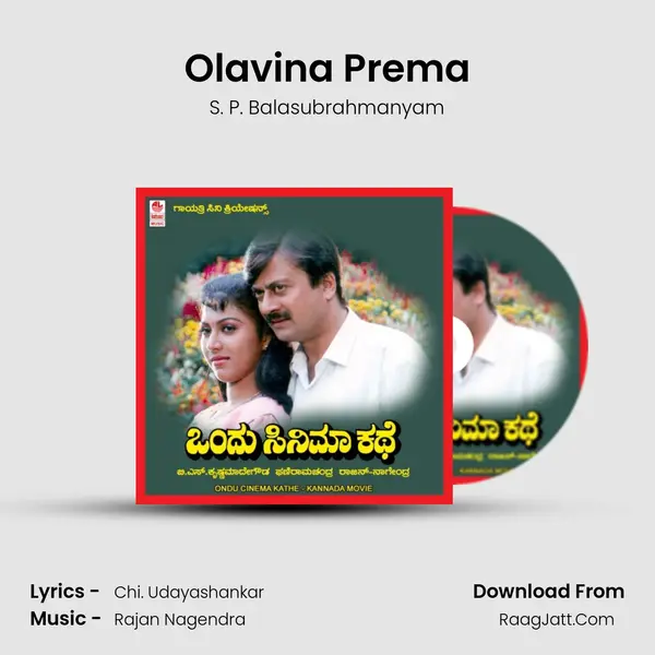 Olavina Prema MP3 Song by S. P. Balasubrahmanyam Cover