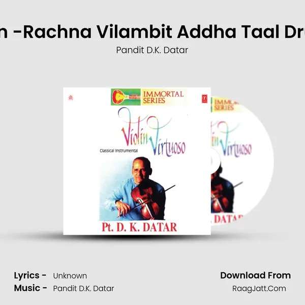 Raag Yaman -Rachna Vilambit Addha Taal Drut Teen Taal MP3 Song by Pandit D.K. Datar Cover