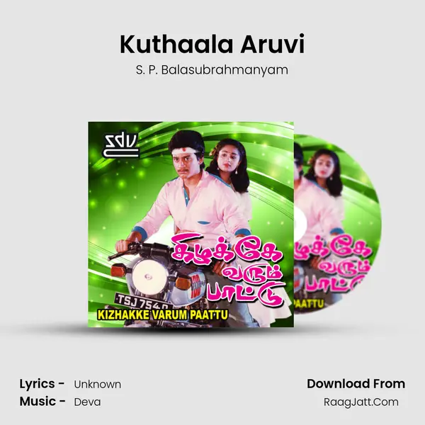 Kuthaala Aruvi MP3 Song by S. P. Balasubrahmanyam Cover