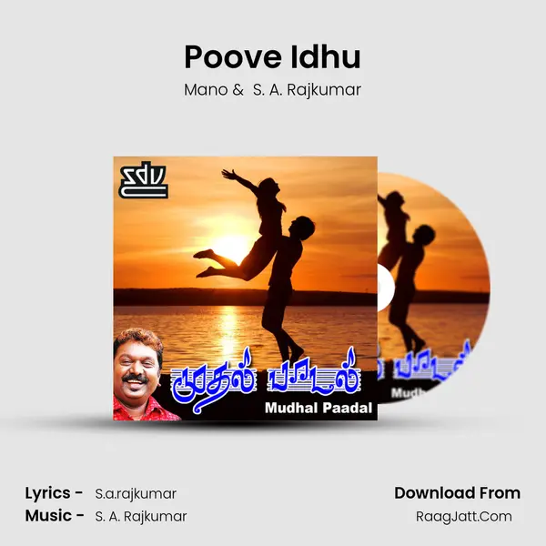 Poove Idhu MP3 Song by Mano Cover