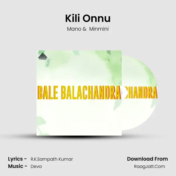 Kili Onnu MP3 Song by Mano Cover