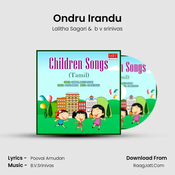 Ondru Irandu MP3 Song by Lalitha Sagari Cover