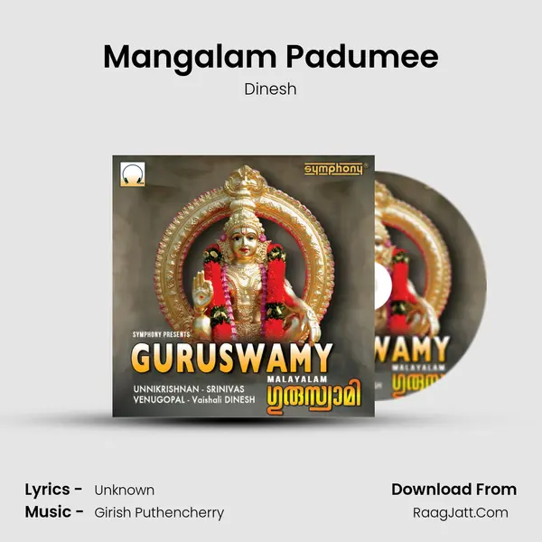 Mangalam Padumee MP3 Song by Dinesh Cover