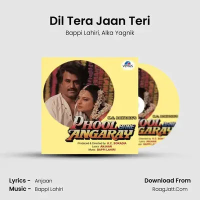 Dil Tera Jaan Teri MP3 Song by Bappi Lahiri Cover
