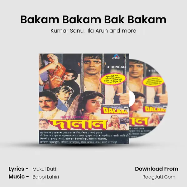 Bakam Bakam Bak Bakam MP3 Song by Kumar Sanu Cover