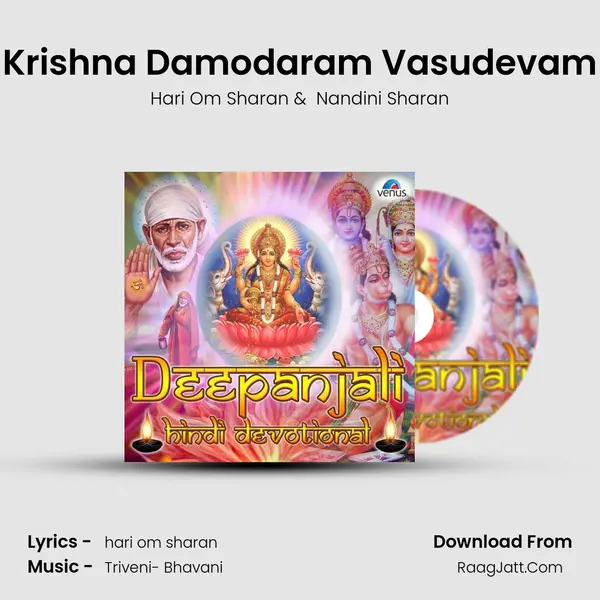 Krishna Damodaram Vasudevam MP3 Song by Hari Om Sharan Cover