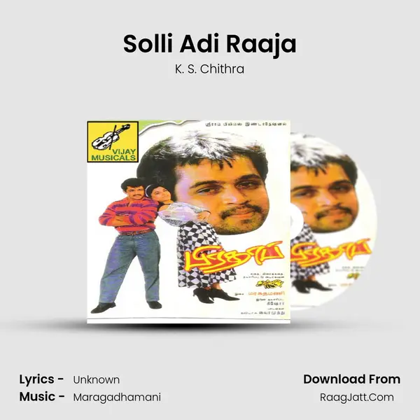 Solli Adi Raaja mp3 song