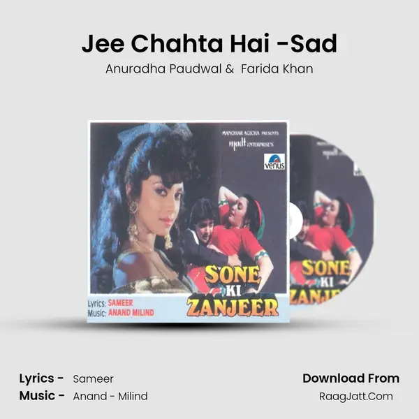 Jee Chahta Hai -Sad mp3 song