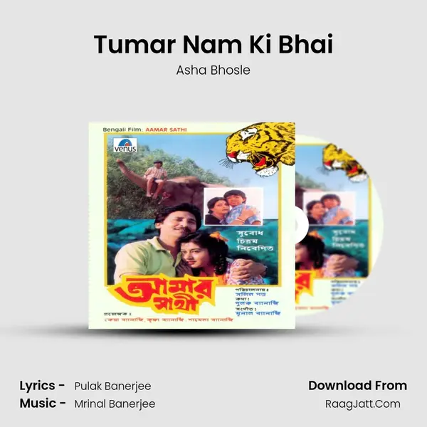 Tumar Nam Ki Bhai MP3 Song by Asha Bhosle Cover