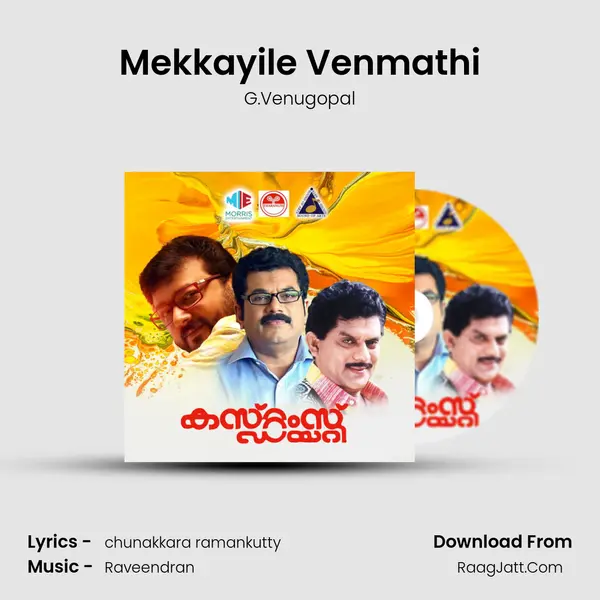 Mekkayile Venmathi MP3 Song by G.Venugopal Cover