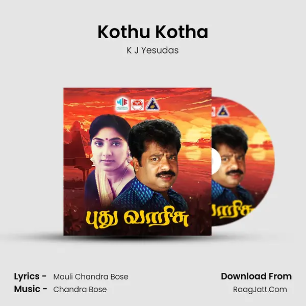 Kothu Kotha MP3 Song by K J Yesudas Cover