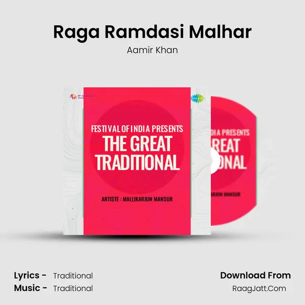 Raga Ramdasi Malhar MP3 Song by Aamir Khan Cover