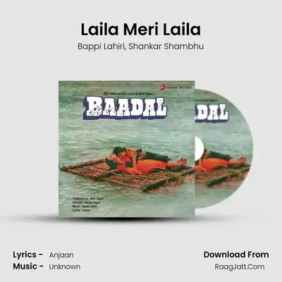 Laila Meri Laila mp3 song