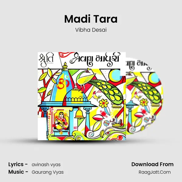 Madi Tara MP3 Song by Vibha Desai Cover