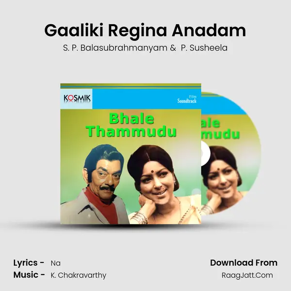 Gaaliki Regina Anadam MP3 Song by S. P. Balasubrahmanyam Cover