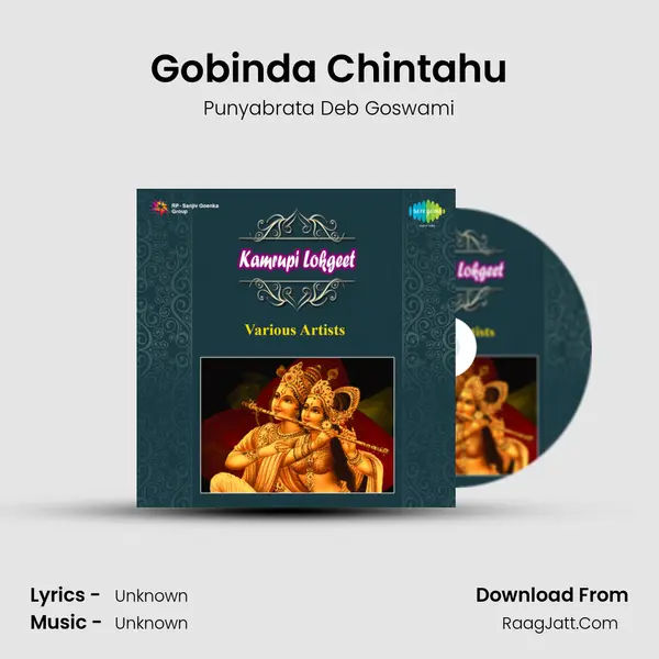 Gobinda Chintahu MP3 Song by Punyabrata Deb Goswami Cover