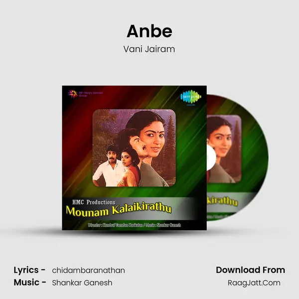 Anbe MP3 Song by Vani Jairam Cover