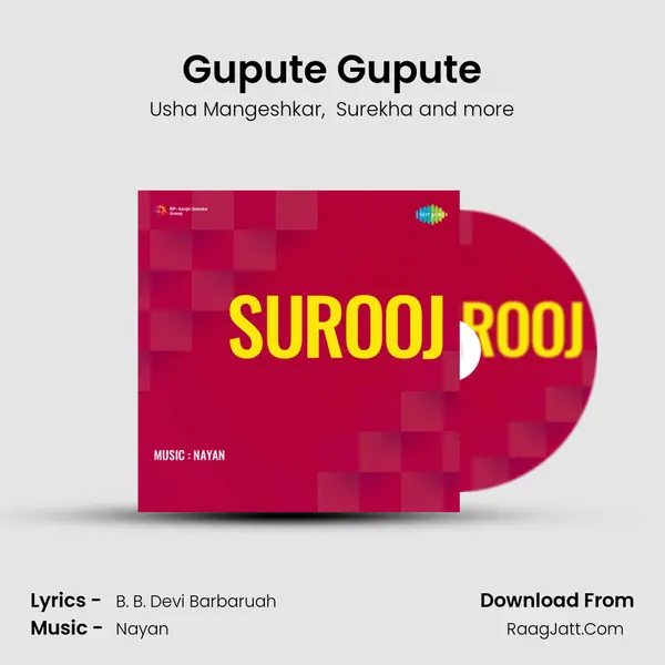 Gupute Gupute MP3 Song by Usha Mangeshkar Cover