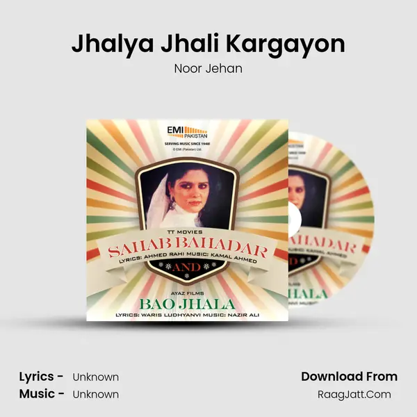Jhalya Jhali Kargayon MP3 Song by Noor Jehan Cover