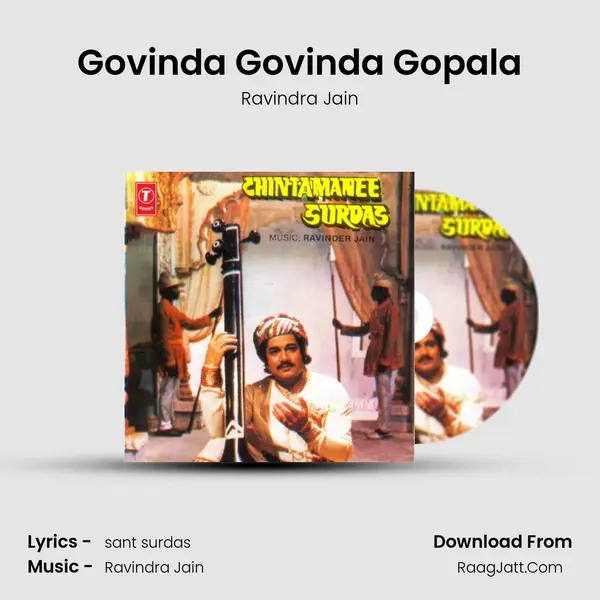 Govinda Govinda Gopala mp3 song