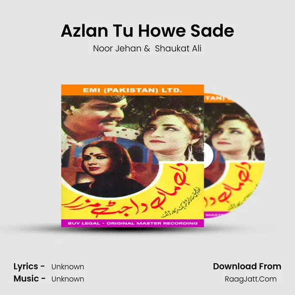 Azlan Tu Howe Sade MP3 Song by Noor Jehan Cover