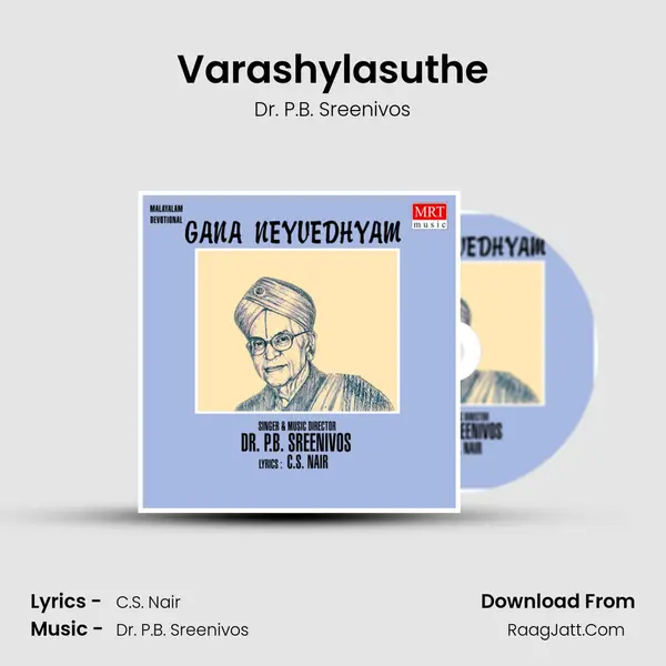 Varashylasuthe MP3 Song by Dr. P.B. Sreenivos Cover