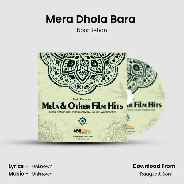 Mera Dhola Bara (from