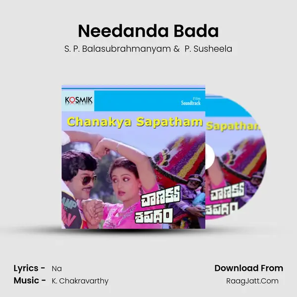 Needanda Bada MP3 Song by S. P. Balasubrahmanyam Cover